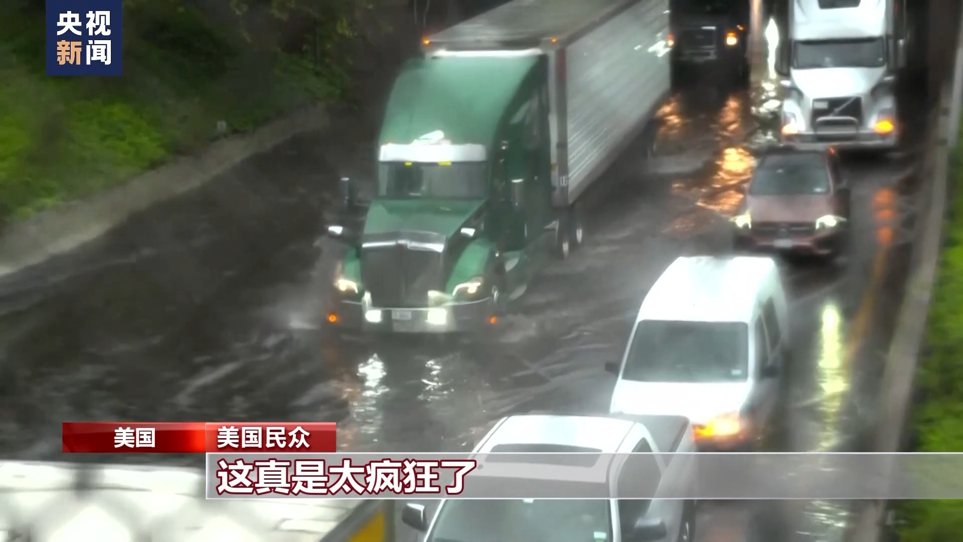 大满贯电子平台官网396667